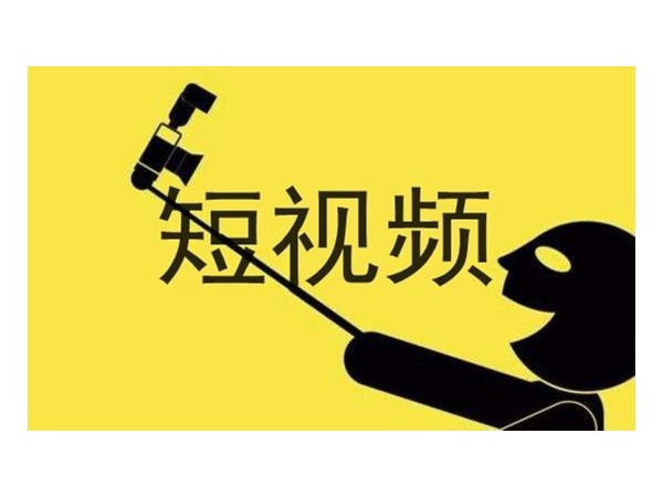 智能鎖加盟后，可以拍一些短視頻來宣傳產(chǎn)品或店鋪