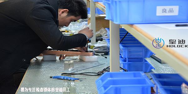 深圳指紋鎖代理在這個物品豐富的年代怎么樣呢？