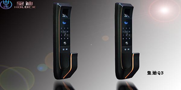 人臉識(shí)別鎖方案之人臉識(shí)別方式