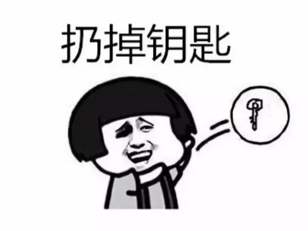 家庭用指紋鎖好用嗎？家用指紋鎖好處