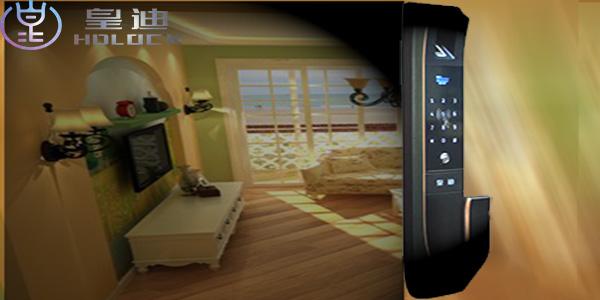 深圳家用指紋鎖加盟好做嗎？為什么大家都選擇皇迪？