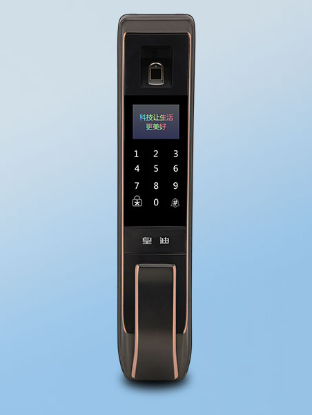 皇迪Q3使用說(shuō)明