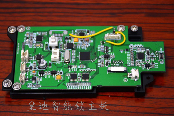 智能鎖具電路板
