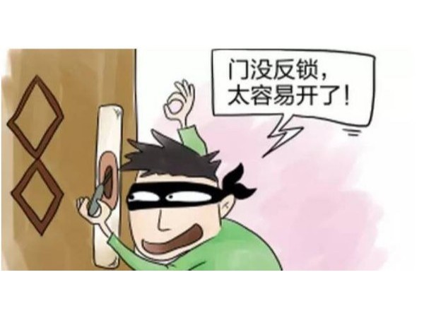 全自動(dòng)智能門鎖好還是半自動(dòng)好?