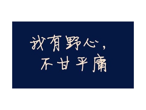 哪些指紋鎖品牌比較適合創(chuàng)業(yè)？