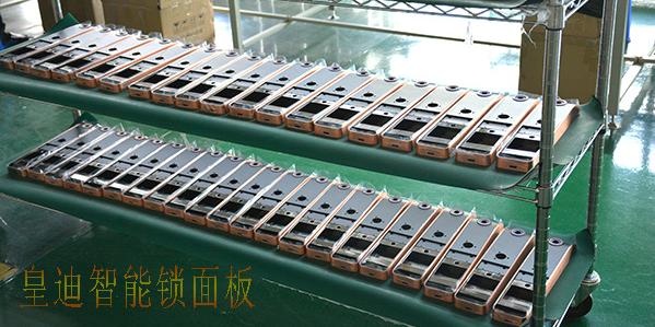 做深圳智能鎖加盟，你的痛點(diǎn)是什么？