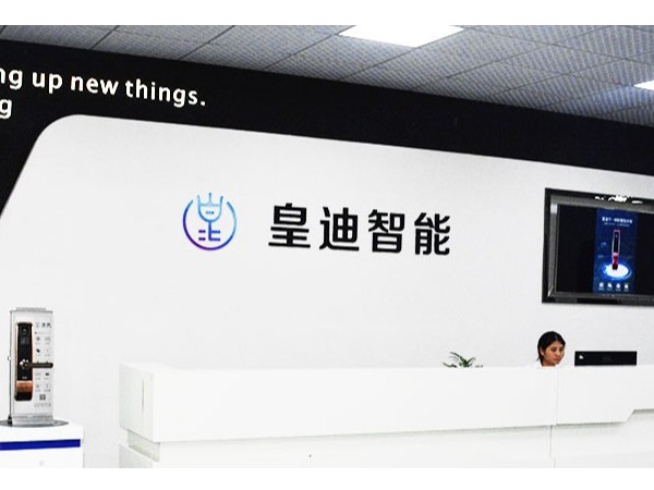 面對激烈的市場競爭，指紋鎖廠家應(yīng)該如何做好企業(yè)宣傳？