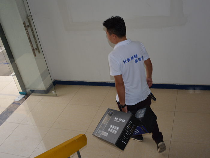 皇迪業(yè)務送貨