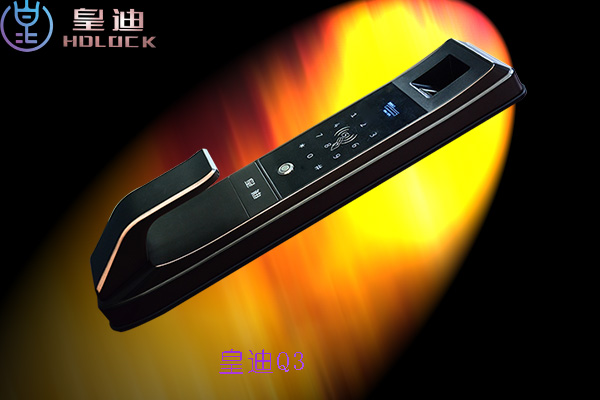 深圳家用指紋鎖加盟qqtimg