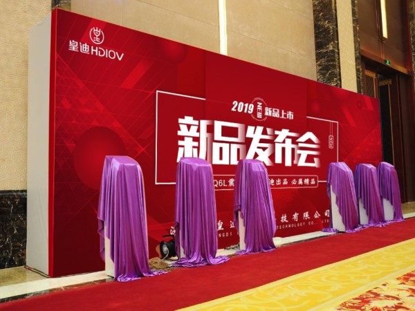 皇迪旗艦新品Q6L超薄IML智能鎖全球發(fā)布，引領(lǐng)行業(yè)新風(fēng)尚