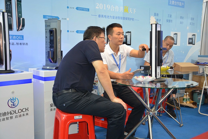 深圳鎖博會(huì)