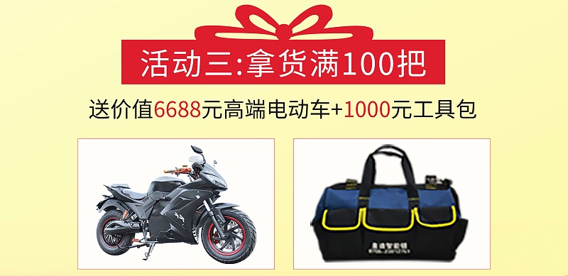 深圳鎖博會(huì)