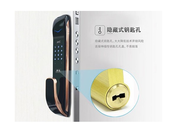 智能鎖的發(fā)展前景怎么樣？