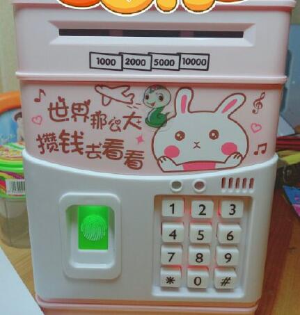 指紋鎖存錢罐