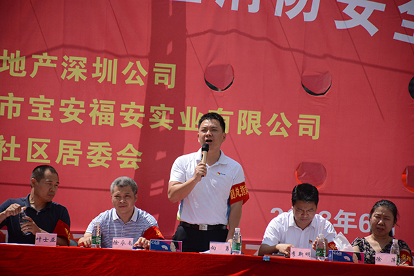 全自動(dòng)智能鎖