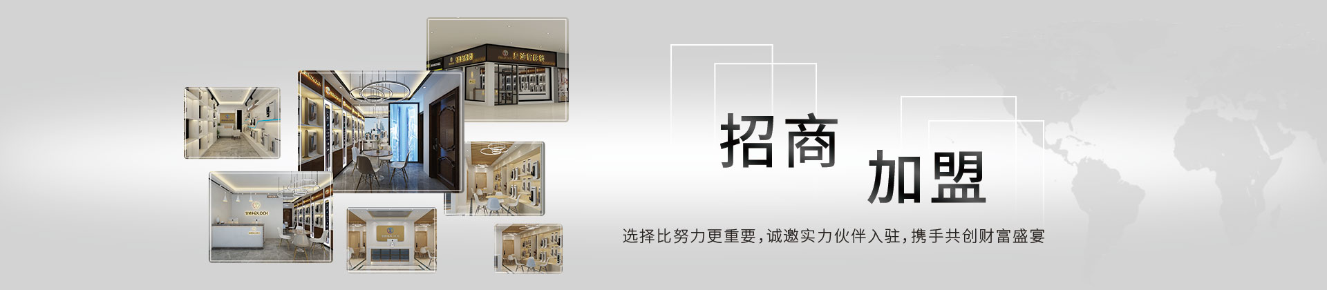 誰(shuí)說(shuō)創(chuàng)業(yè)得有經(jīng)驗(yàn)？互聯(lián)網(wǎng)+智能時(shí)代的商機(jī)-皇迪