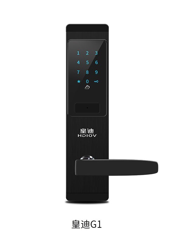 皇迪G1 校園智能門鎖